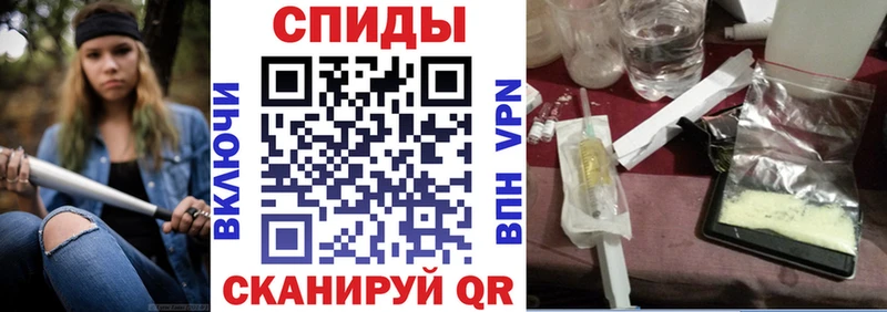 блэк спрут рабочий сайт Амурск АМФ 97%
