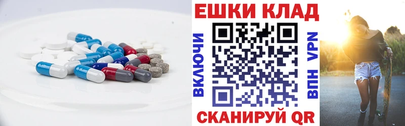 Экстази louis Vuitton  цены наркотик  Амурск 