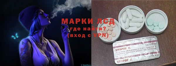 прущая мука Алексеевка