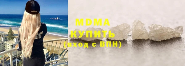 стафф Алзамай