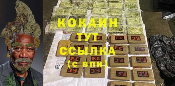 прущая мука Алексеевка