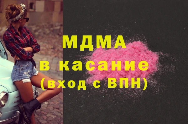 прущая мука Алексеевка