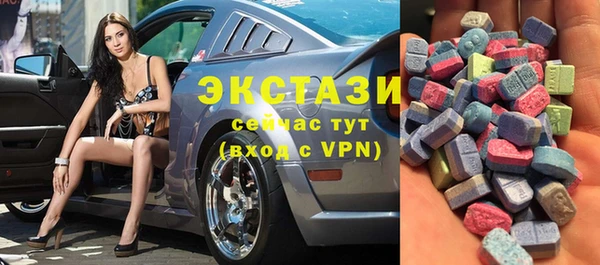 прущая мука Алексеевка