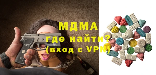 ALPHA-PVP Алексин