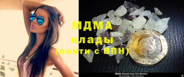 прущая мука Алексеевка
