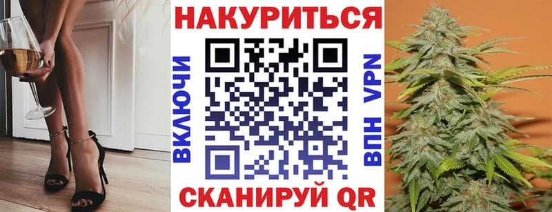 купить наркоту  Амурск  Конопля конопля 